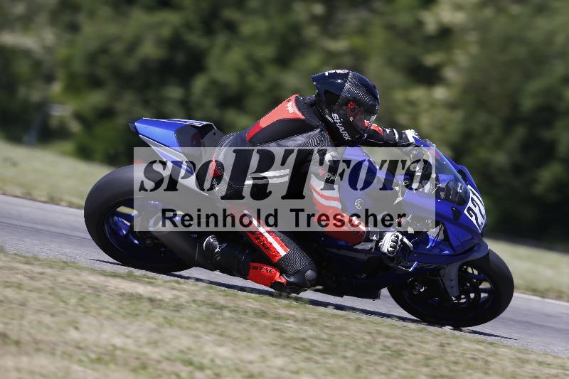 /16 16.05.2025 PROMAX ADR/Gruppe rot/221